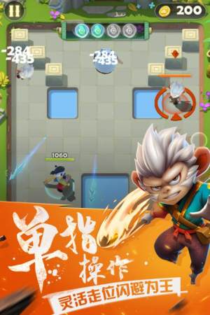 好玩的破解手游排行榜游戏截图
