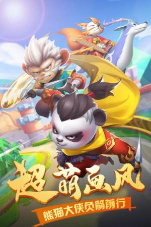 好玩的破解手游排行榜游戏截图