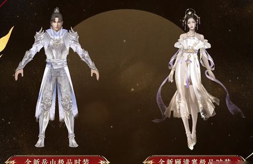 永劫无间新春吉灯奖励是什么 新春吉灯奖励一览 永劫无间新春吉灯奖励是什么 新春吉灯奖励一览