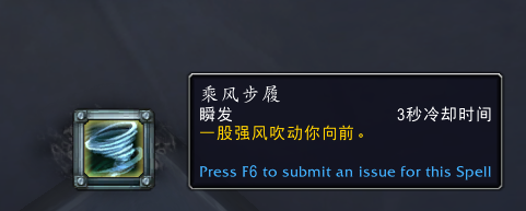 魔兽世界兹斯克拉宝库奖励大全 魔兽世界兹斯克拉宝库奖励大全