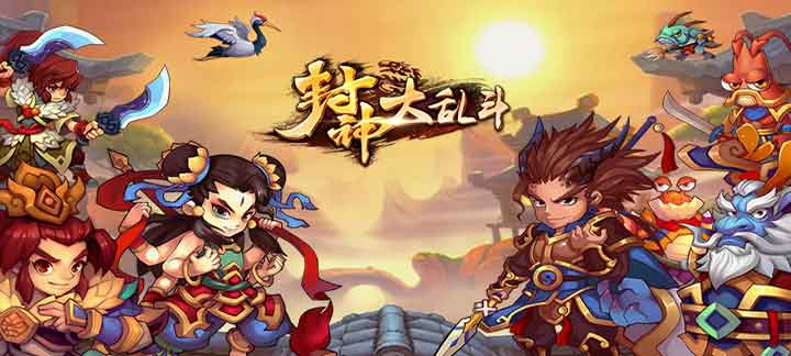 ios手游公益服无限元宝