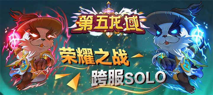 好玩的变态手游