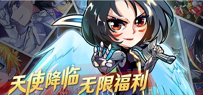 无限钻石bt手游大全