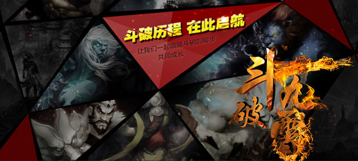 内测无限元宝游戏