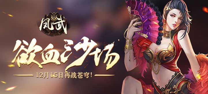 变态gm手游