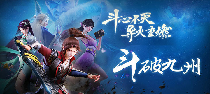超级变态手游游戏