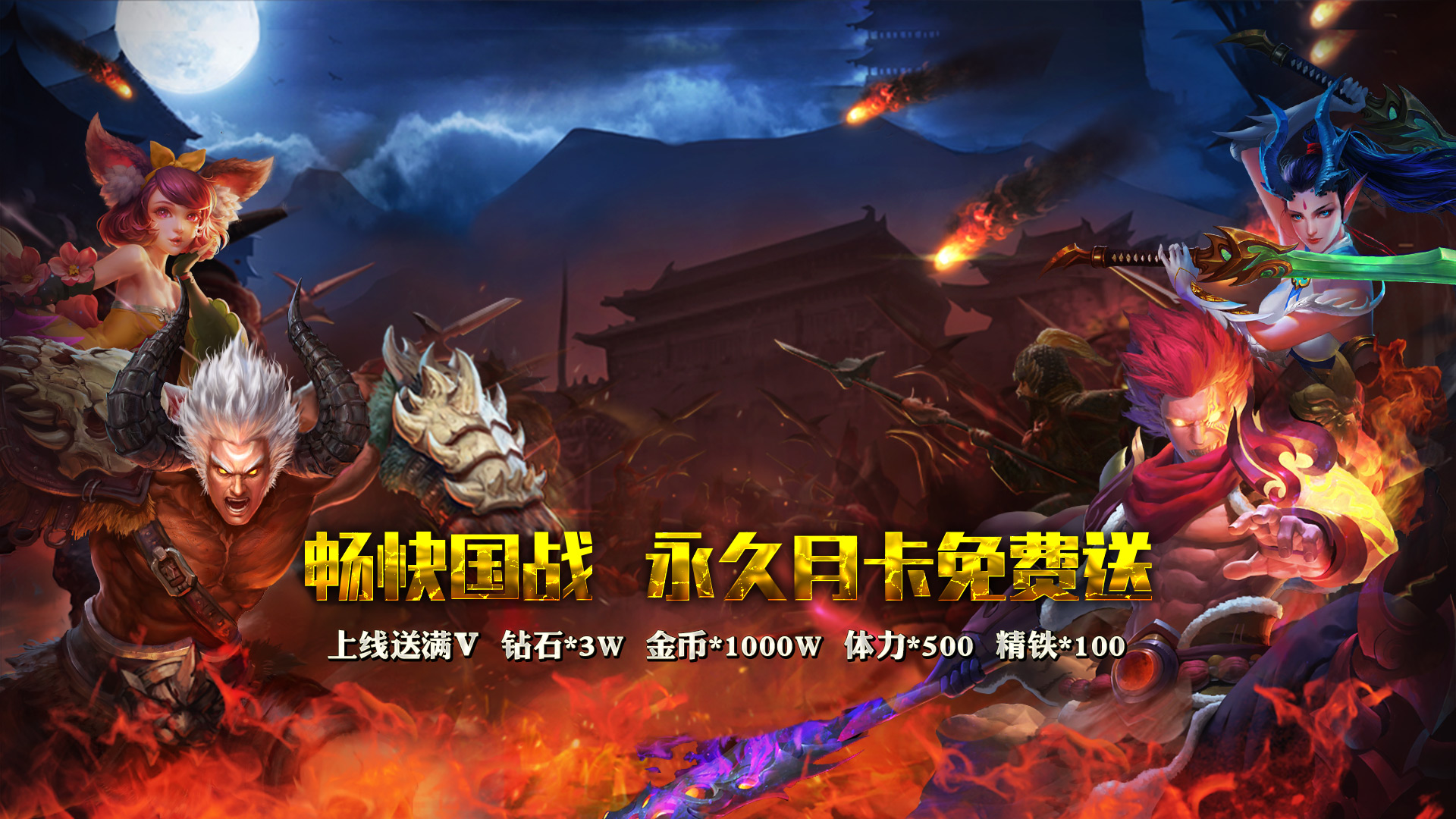 bt游戏在线玩