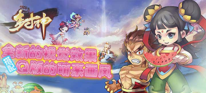 手游公益服吧