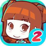 皇后成长计划2无限金币钻石破解版