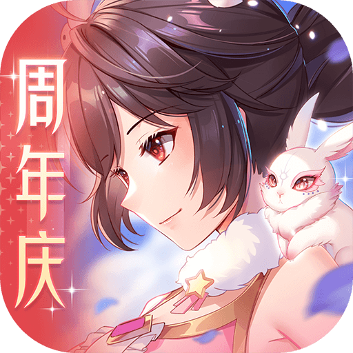 斗罗大陆斗神再临破解版无限金币